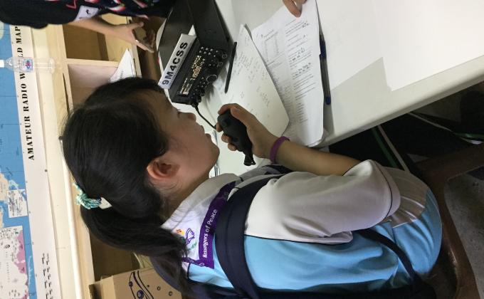 60th world scout Jamboree On The Air Daerah Sibu，Sarawak 2017