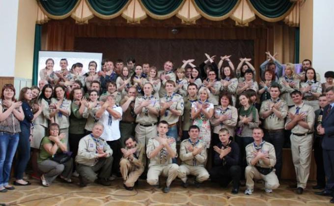 Communications in the conditions of crisis