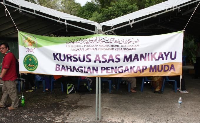 Basic Woodbadge Course for Junior Scout Leaders