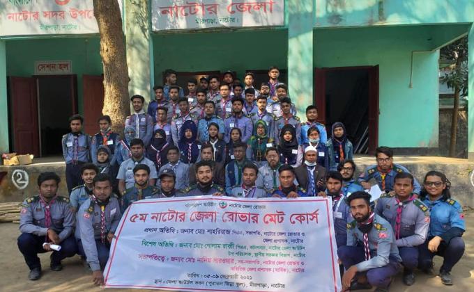5th Natore District Rover Mate Course