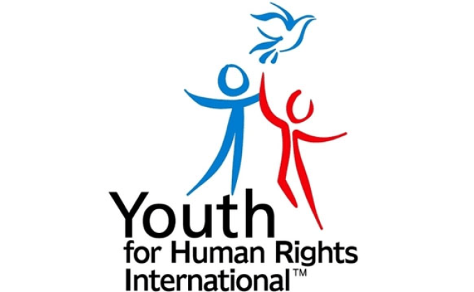 Human Rights Seminar (18th May, 2018)
