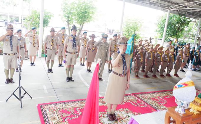 กิจกรรมวันคล้ายวันสถาปนาคณะลูกเสือแห่งชาติ ประจำปี 2562