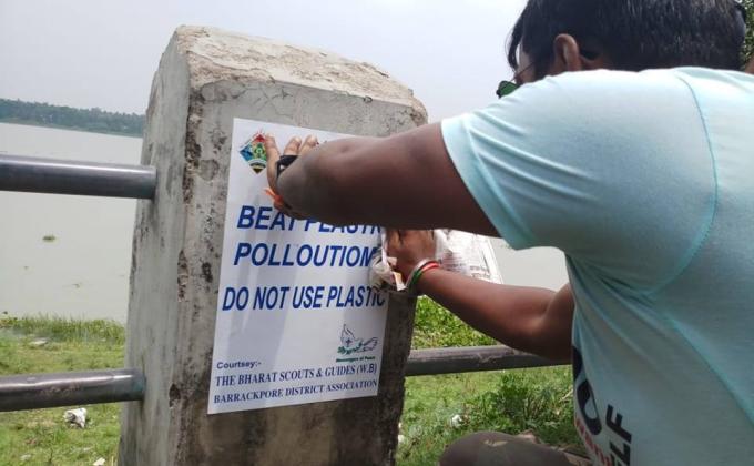 Celebrated WORLD ENVIRONMENT DAY