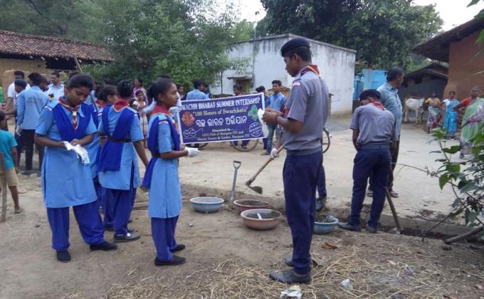 SWACHHABHARAT INTERNSHIP PROGRAMME