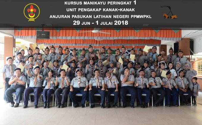 Kursus Kepimpinan Manikayu Peringkat 1 (Unit PKK)