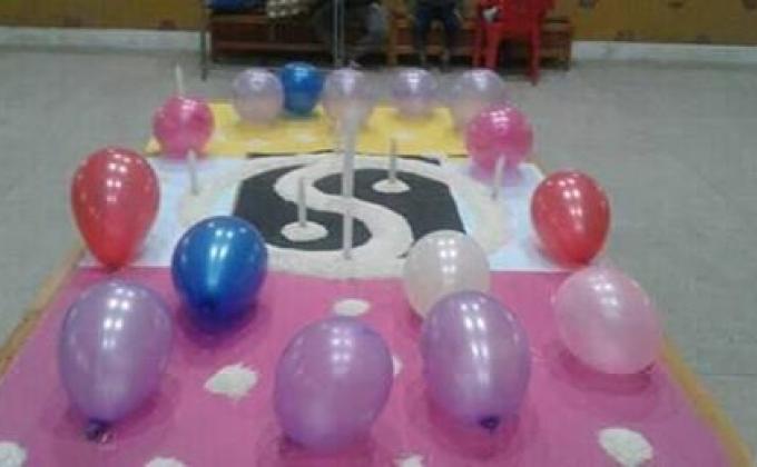 དཔེ་མཚམས་སྦྱོང་བརྡར།