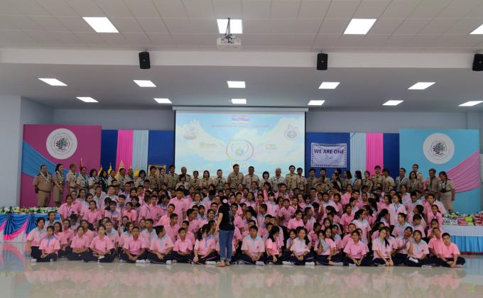 WE ARE ONE กิจกรรมลูกเสือสันติภาพ 21-7-61 ณ.โรงเรียนสวนกุหลาบวิทยาลัย ธนบุรี