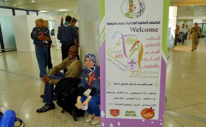  27th Arab Scout Conference in Algeria   الملتقى العربي ال27   
