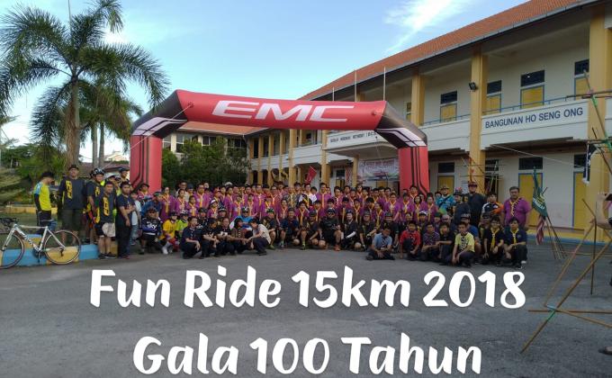 FUN RIDE CYCLING EVENT BY TRANQUERAH SCOUT ASSOCIATION 2018