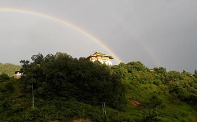 བཤད་གྲྭ།