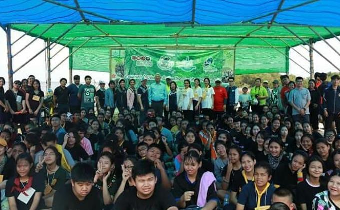 ผู้พิทักษ์ชายฝั่งทะเล"The Guardian Of Coastal"