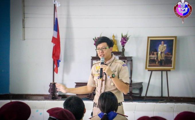 อบรมวิชาผู้กำกับลูกเสือสามัญ-สามัญรุ่นใหญ่ ขั้นความรู้ทั่วไปและความรู้เบื้องต้น