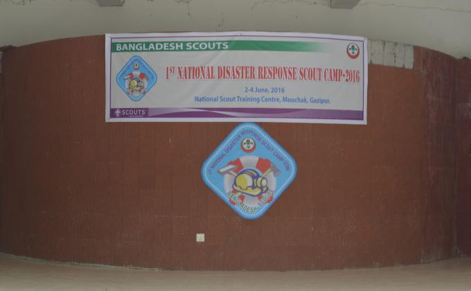 National Disaster Response Camp