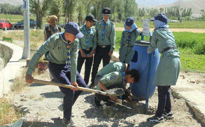 Keep Environment Clean 