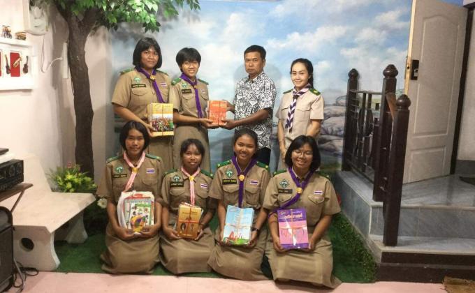โครงการ Library For You ของ โรงเรียนพยัคฆภูมิวิทยาคาร