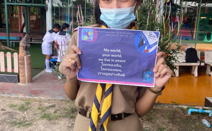 ร่วมถ่ายภาพกับคำสันต