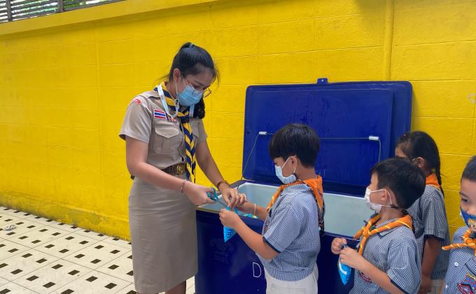 จิตอาสา