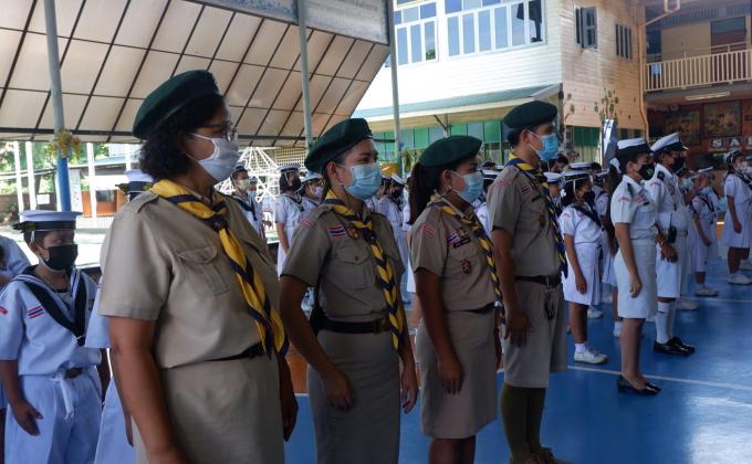 วันปิยมหาราช