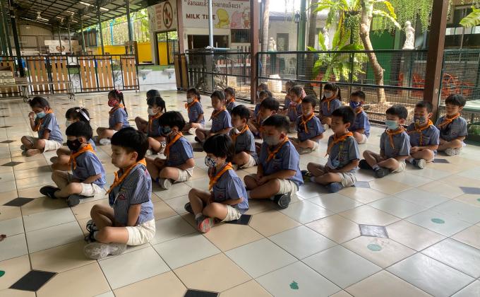 กิจกรรมฝึกนั่งสมาธิ