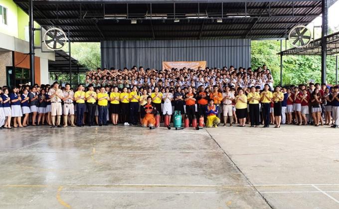 การซ้อมอพยพหนีไฟ