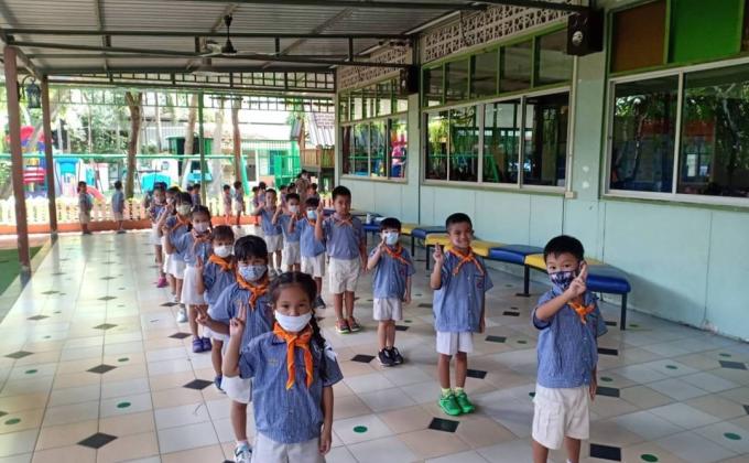 กิจกรรมลูกเสือ