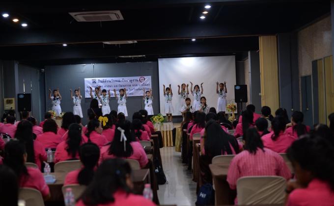 การแสดง imagine ของตัวแทนลูกเสือ