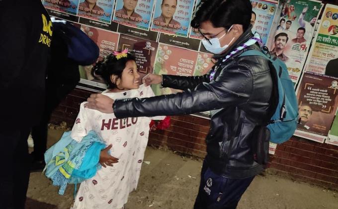 শীতবস্ত্র বিতরন কর্মসূচি