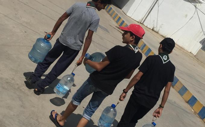 water distribution service 