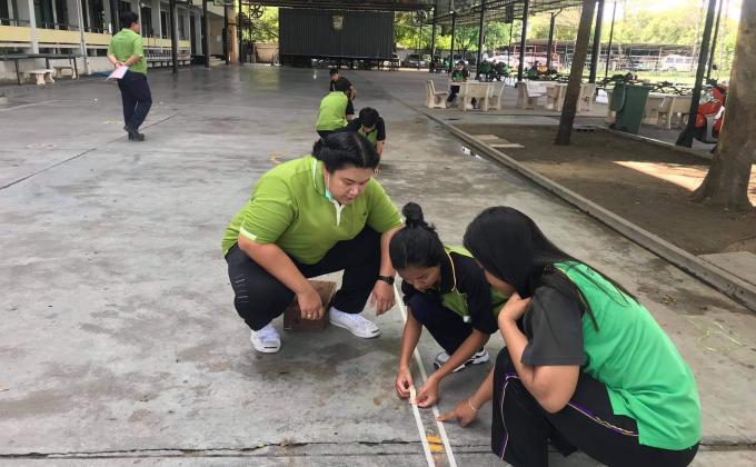 ช่วยคุณครูทำสนาม