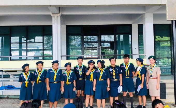 กิจกรรมลูกเสือสู้ภัยไข้