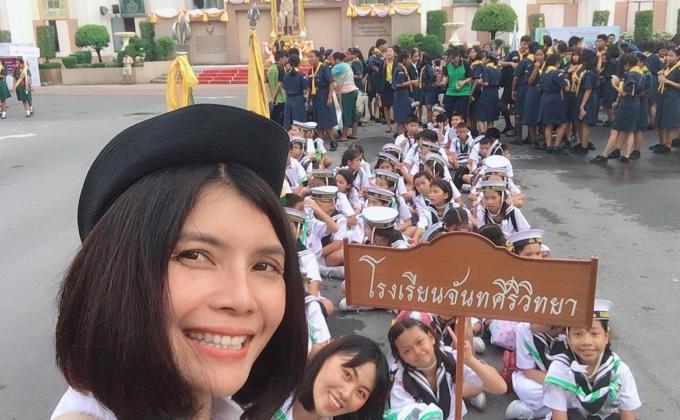 วันสถาปนาลูกเสือแห่งชาติ