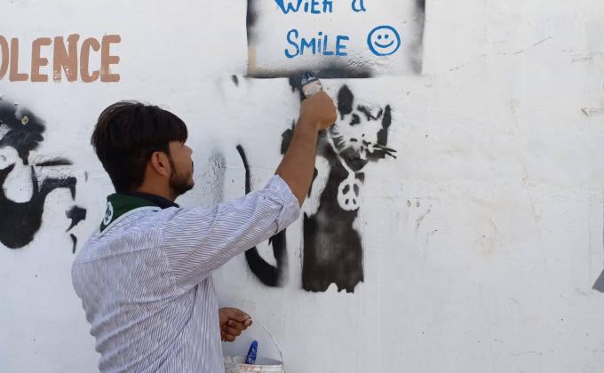 Painting Activity
