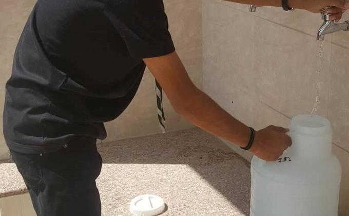 water distribution 