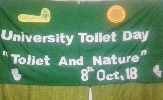 Celebrating 3rd University Toilet Day