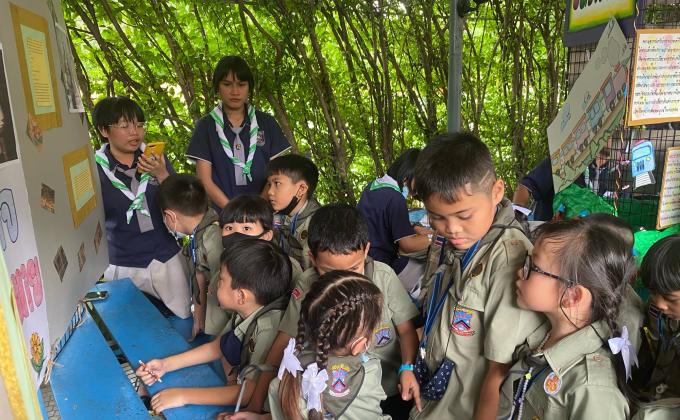 กิจกรรมวันปิยมหาราช รัชกาลที่5