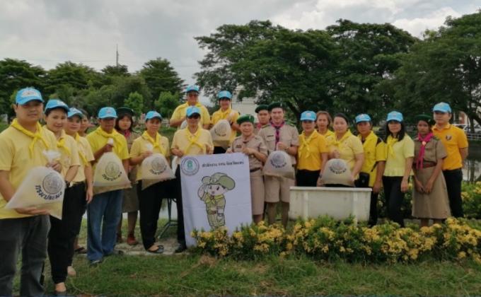 Thai MoP Scouts fight Covid-19 with fishes and crabs.