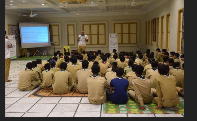 messenger of peace session  