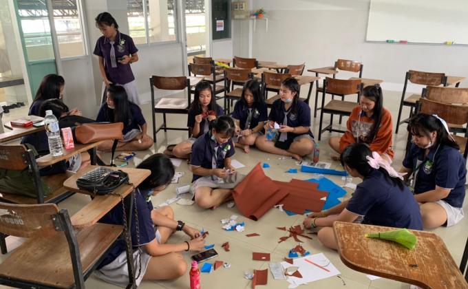 กิจกรรมวันภา