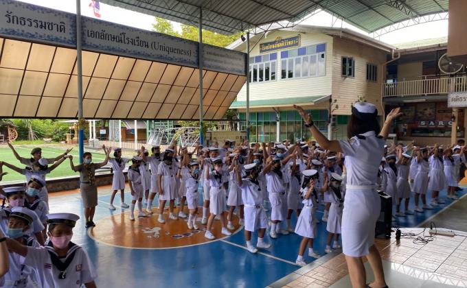  MoP Dance