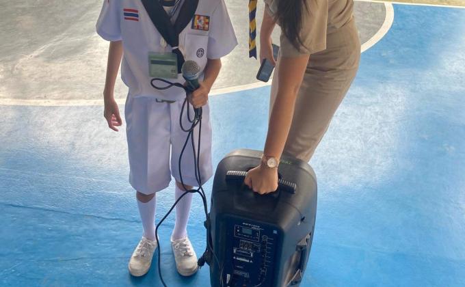 จิตอาสา