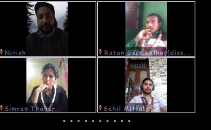 17th state virtual meeting