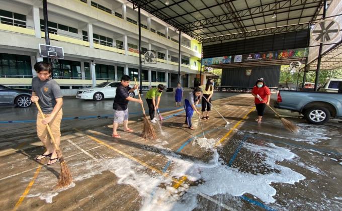 ทำความสะอาดโรงเรียน