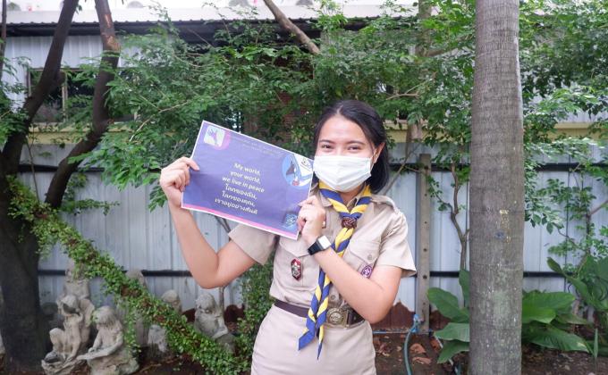 ร่วมถือป้ายคำปฏิญาณเนื่องในวันสันติภาพสากล 2020