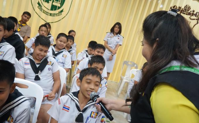 การอบรมเชิงปฏิบัติการ