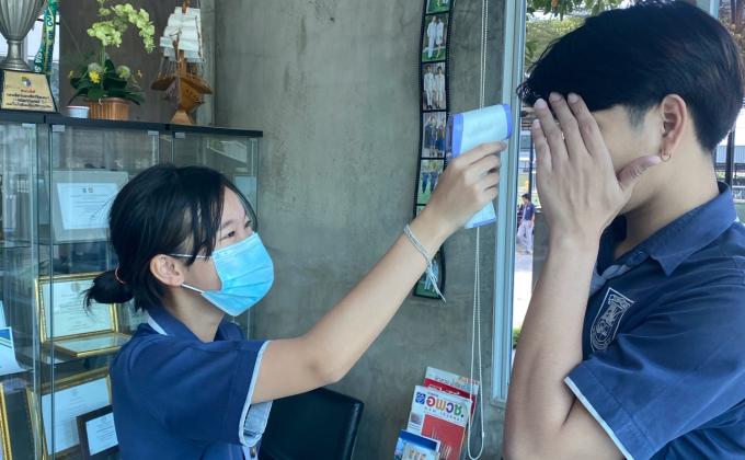 ทำความดี