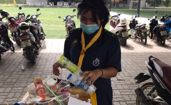 เก็บขยะ