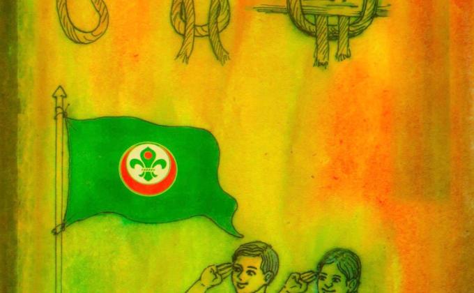 Bangladesh Scout’s Membership Book Translation 