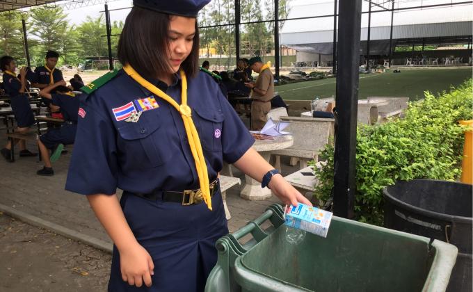 เก็บขยะ