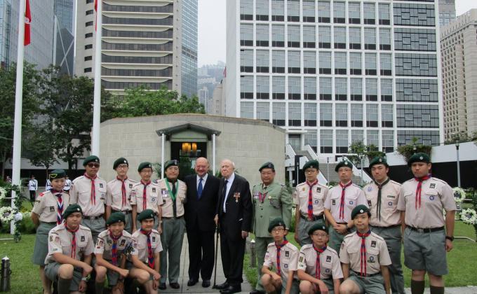 Ceremony to commemorate those who died in the defence of Hong Kong 2018