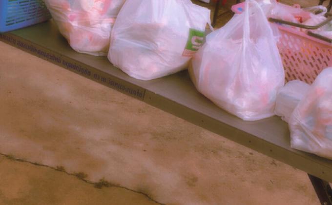 ตักบาตรออกพรรษา